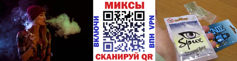 OMG tor Юхнов БУТИРАТ вода