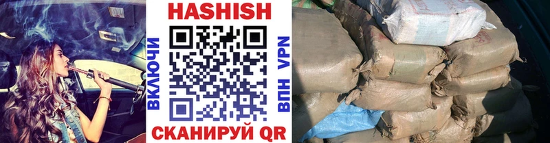 Гашиш Изолятор Юхнов