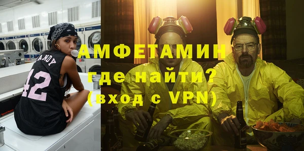 бутират Аркадак
