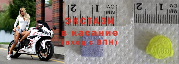 кокаин Армянск
