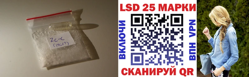 цены   Юхнов  Лсд 25 экстази кислота 